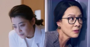 Bí mật giữa Cúc và Dương