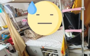 Ý nghĩa của bức ảnh