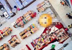 Diễn biến vụ việc